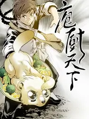 声生不息时代篇 音乐综艺免费在线看